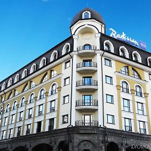 Radisson Blu Hotel, Kyiv Podil City Centre